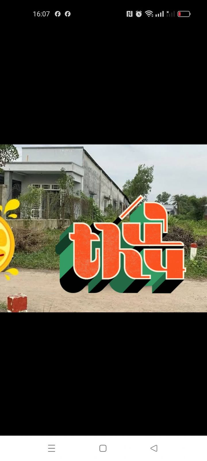 Đất nền Thị trấn Châu Thành, Tây Ninh 300m² giá chỉ 520 triệu - Đầu tư sinh lời ngay!