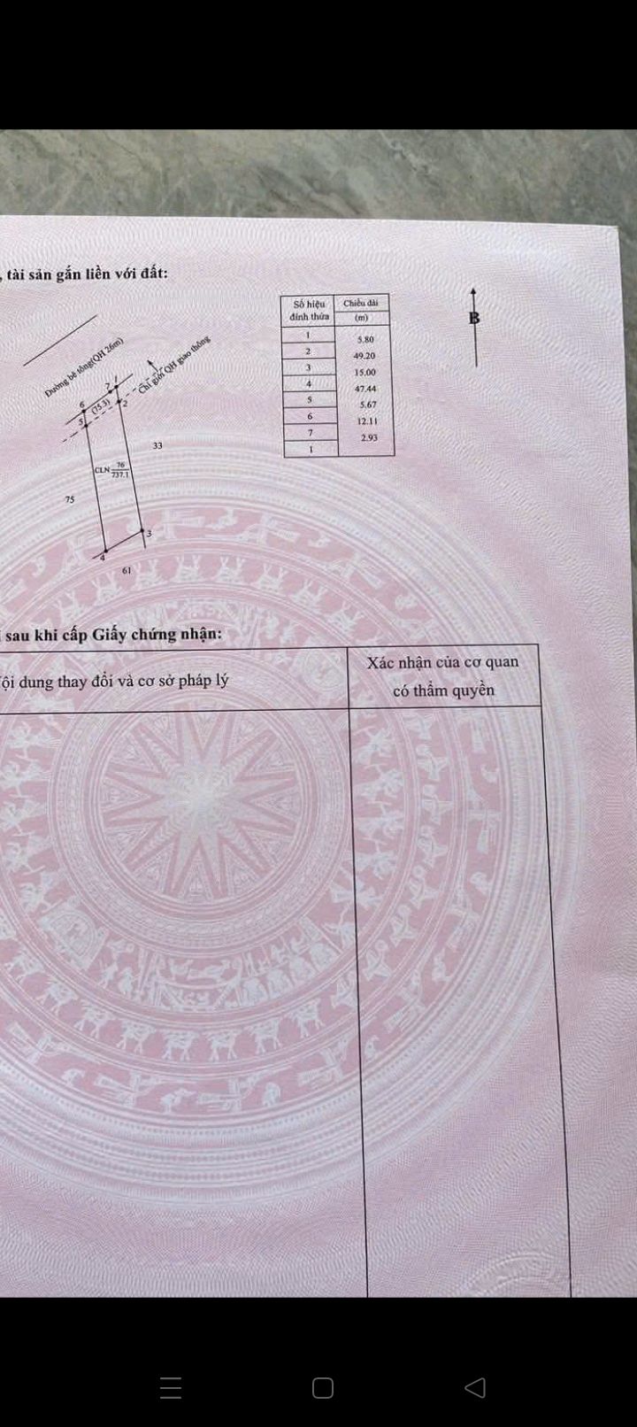 Đất mặt tiền đường nhựa xã Ea Khal, huyện Ea H'leo, 675m² giá chỉ 475 triệu - Đầu tư sinh lời ngay!