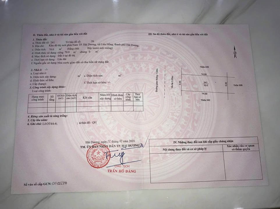 Shophouse KĐT Phía Nam (Viện Nhi) 70m² - Mặt tiền 5m, Kinh doanh sầm uất!