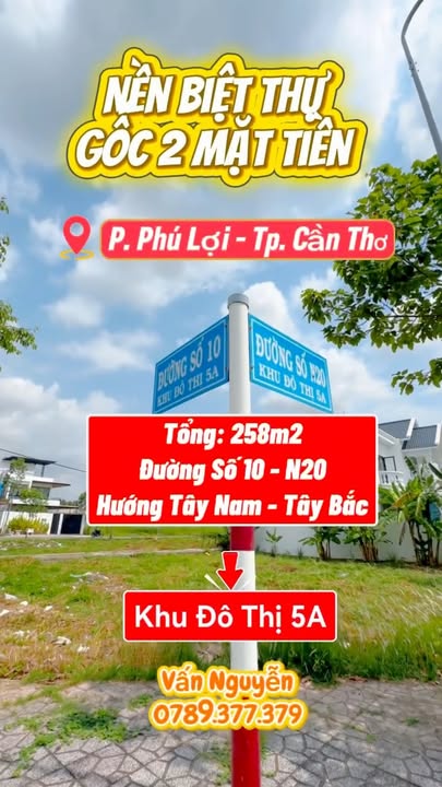 Đất nền khu đô thị 5A Cần Thơ 258m² giá 5.3 tỷ - Sổ hồng chính chủ!