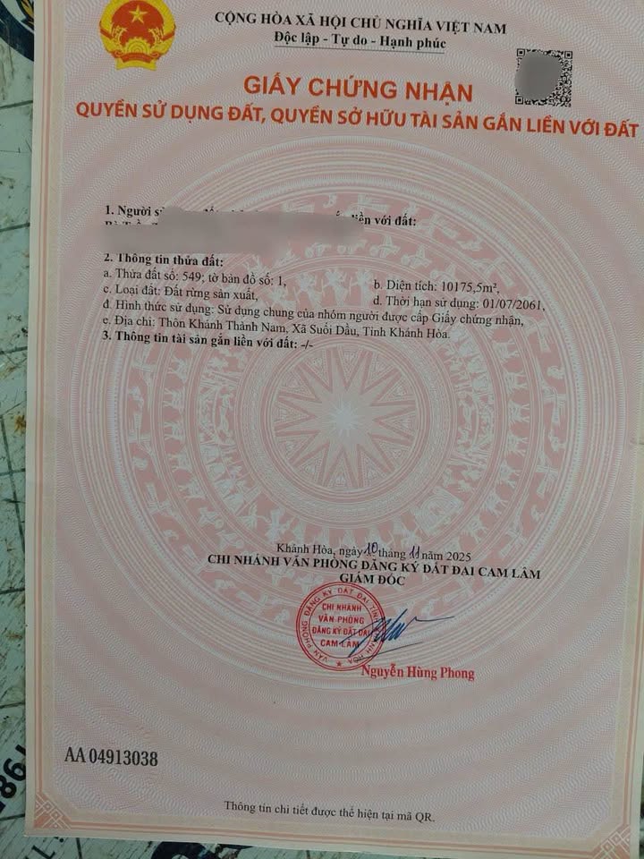 Đất vườn cây ăn quả Phước Đồng, Nha Trang 12.607m² giá 1.5 tỷ - Cơ hội đầu tư hiếm có!