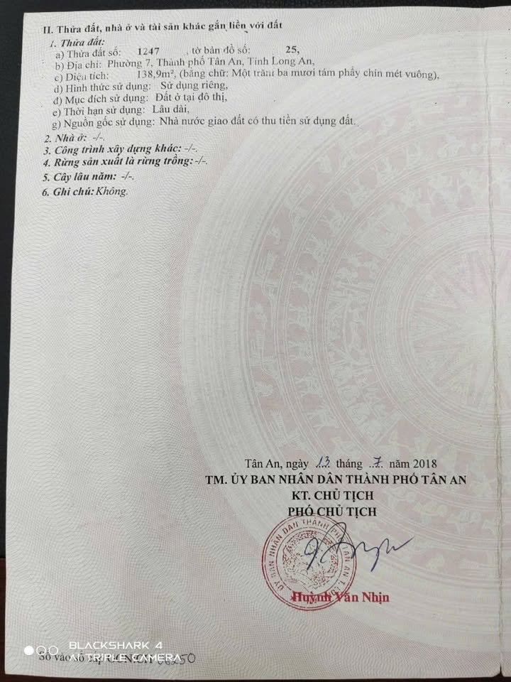 Đất nền Phường 7, TP. Tân An 138.9m² giá 1.4 tỷ - Đường thông tiện lợi!