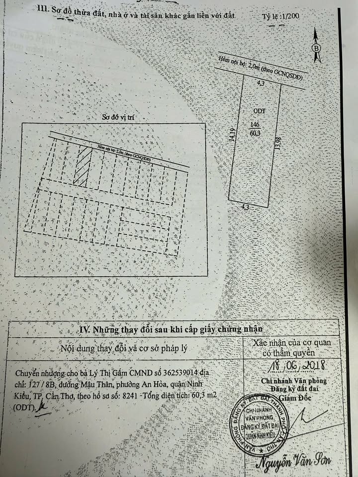Đất nền Võ Văn Kiệt, Quận Ninh Kiều 60m² giá chỉ 1 tỷ - Đầu tư sinh lời ngay!