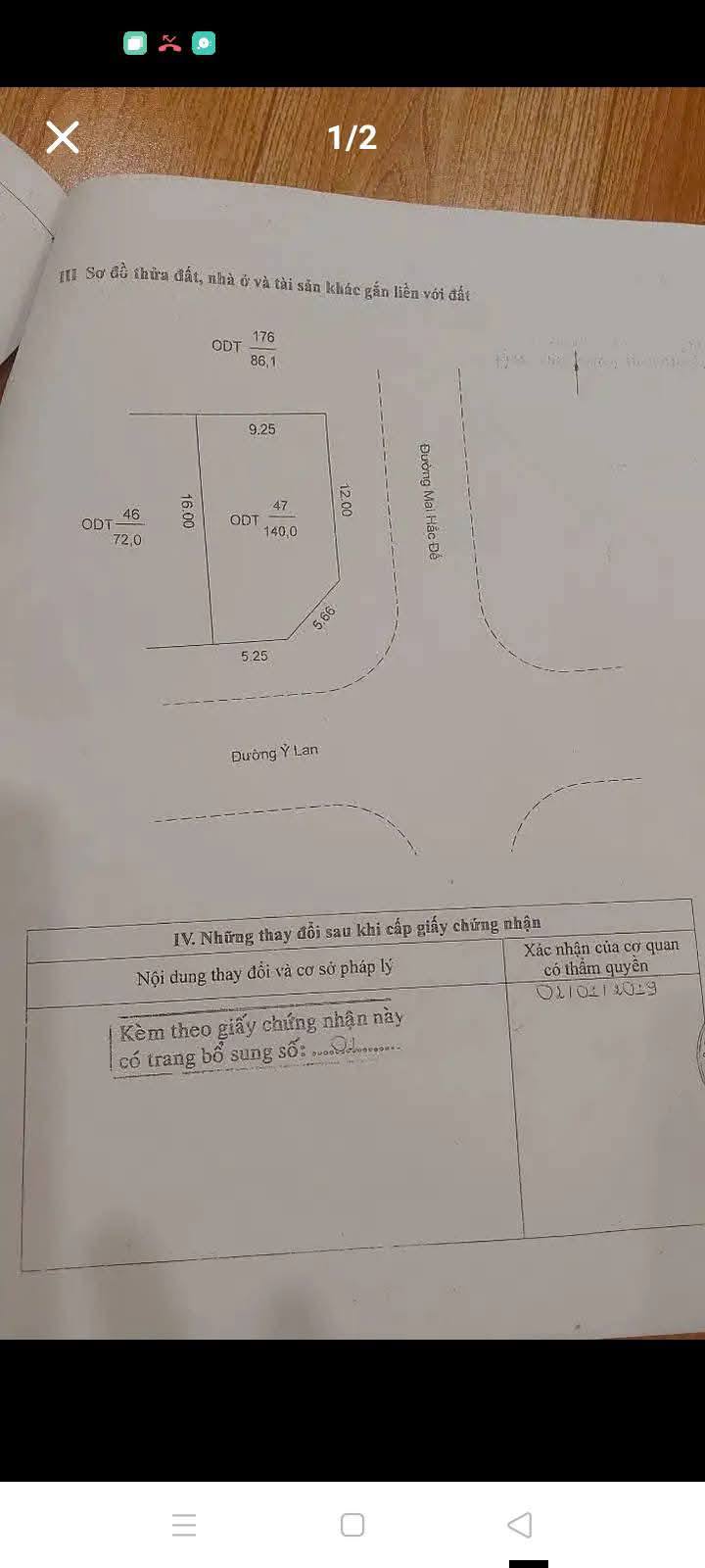Đất nền góc 140m² đường Ỷ Lan - Giá chỉ 3.9 tỷ, thương lượng