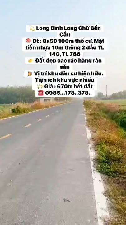 Đất nền thổ cư 400m² tại Long Chữ, Bến Cầu - Giá chỉ 670 triệu!