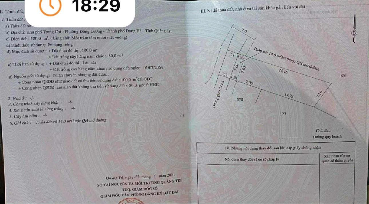 Đất thổ cư Thạch Hoà - 182m² giá 770 triệu - Chính chủ bán lỗ gấp!