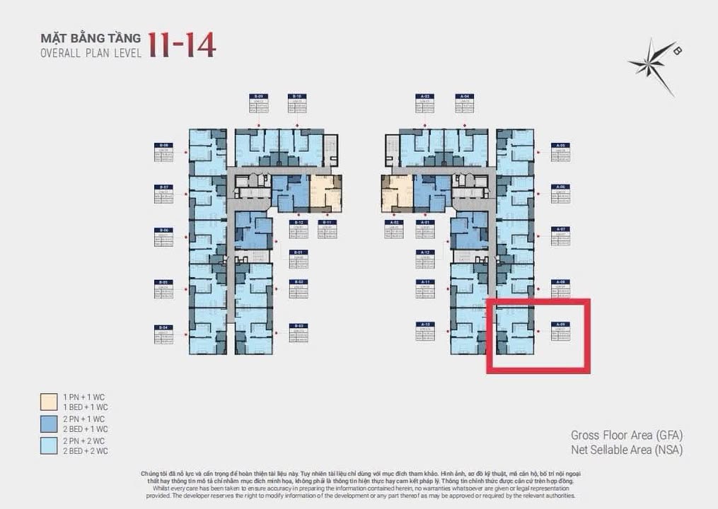 Căn hộ A.14.09 Gò Vấp 75m² giá 3.95 tỷ - Sẵn sàng giao dịch ngay!
