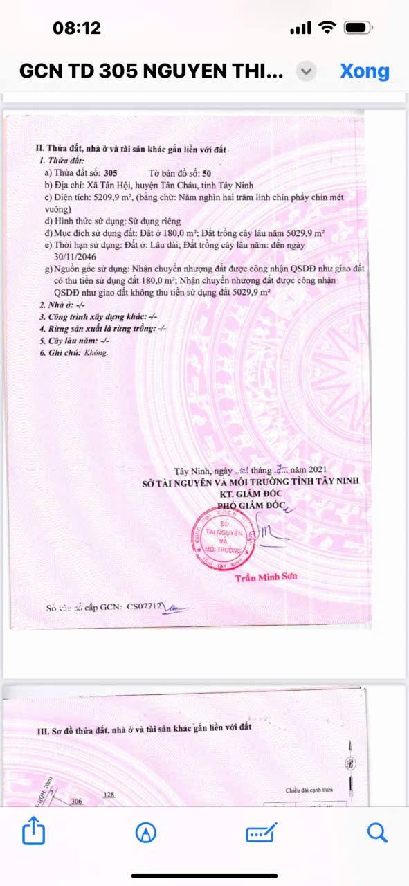 Đất vườn 5.2 công tại xã Tân Hội, huyện Tân Châu, Tây Ninh giá 2.4 tỷ - Cơ hội đầu tư hấp dẫn!