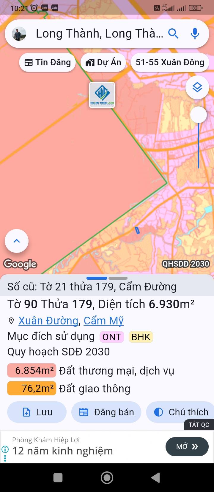 Đất nền Cẩm Đường, Long Thành 7000m² giá 22.4 tỷ - Đầu tư sinh lời ngay!
