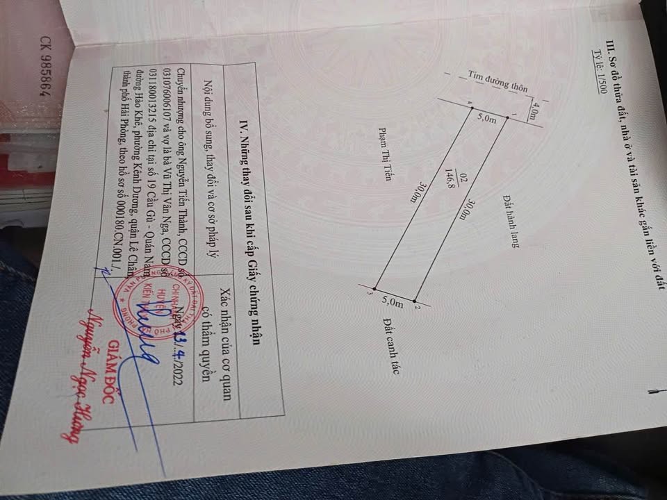 Đất nền liền kề tại Tân Phong, Kiến Thụy 146.8m² - Sổ hồng chính chủ, giá chỉ 2.936 tỷ!