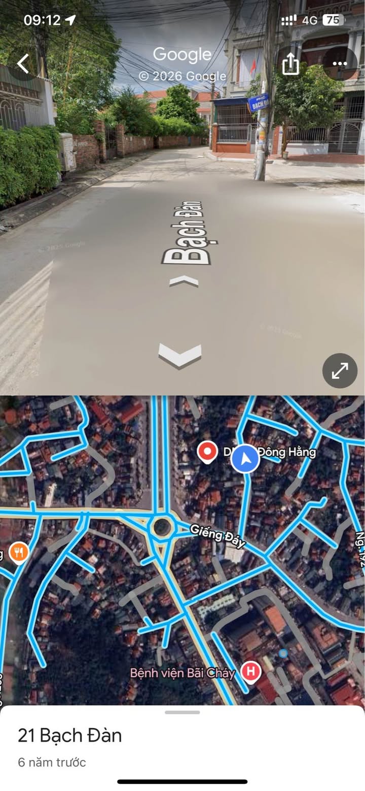 Đất nền Phường Giếng Đáy, Hạ Long 80m² giá 1.6 tỷ - Cơ hội đầu tư hiếm có!