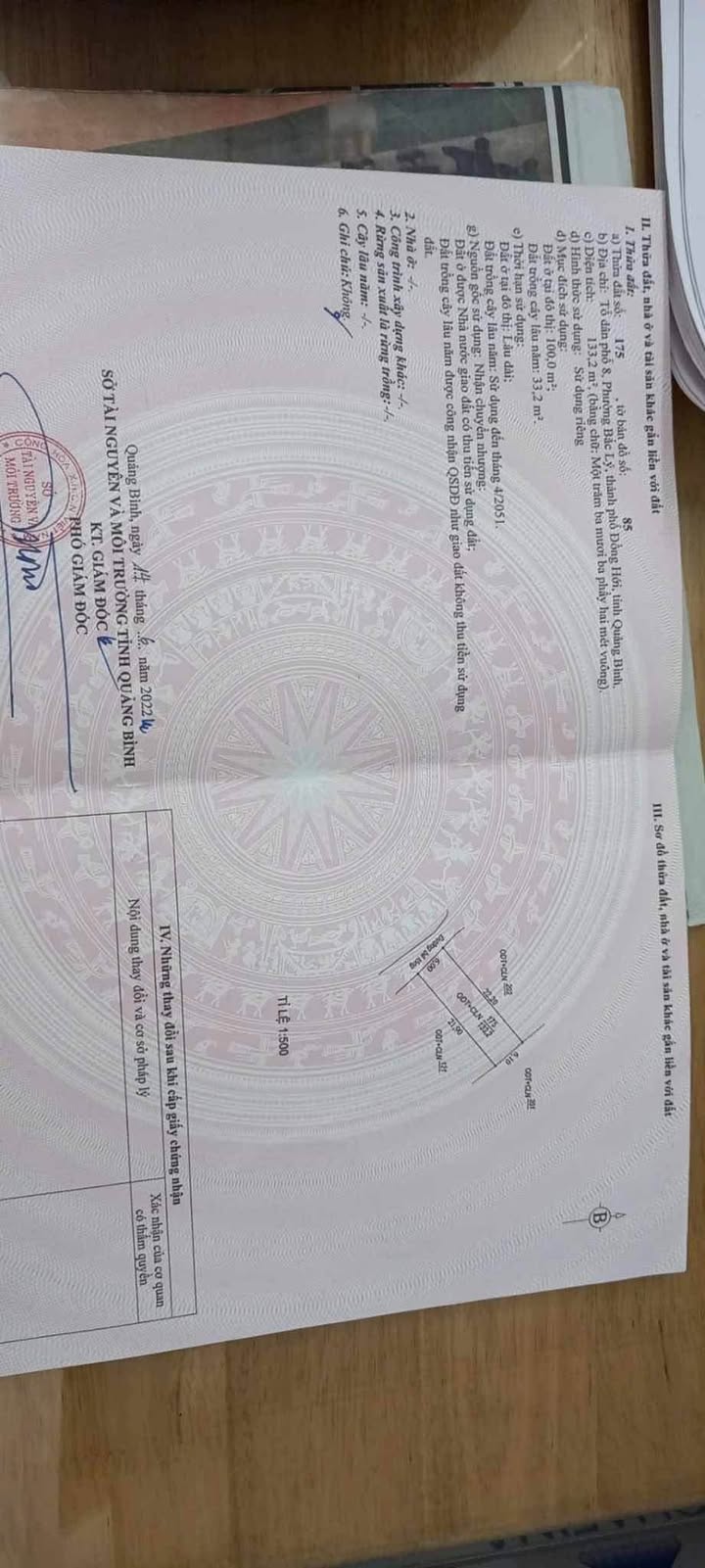 Đất nền Phường Bắc Lý, Đồng Hới 132m² - Giá thương lượng hấp dẫn!