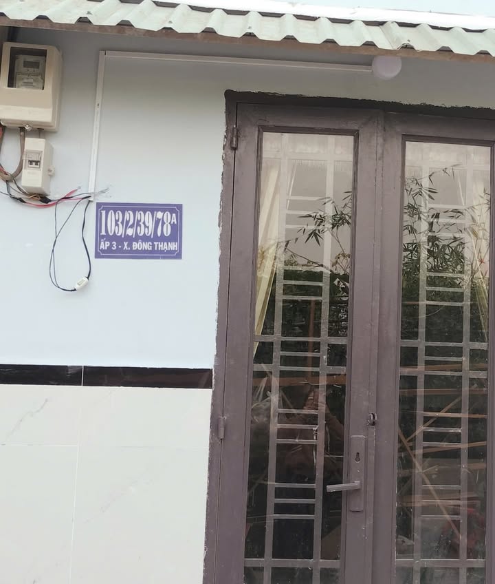 Nhà bán Đông Thạnh Hóc Môn 12m² giá 360 triệu - Sẵn sàng vào ở ngay!