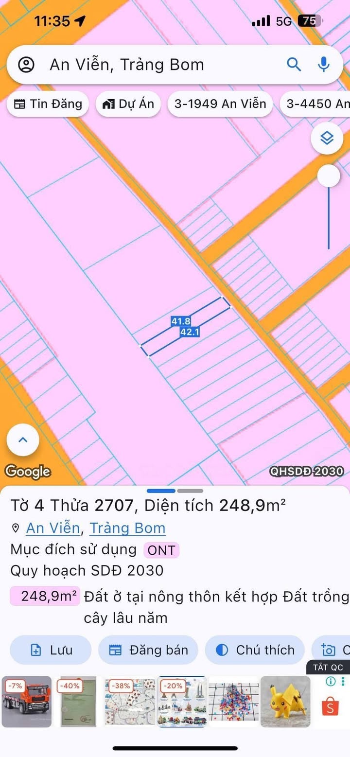 Đất nền Xã An Viễn, Huyện Trảng Bom 252m² giá 2.3 tỷ - Cơ hội đầu tư tốt!