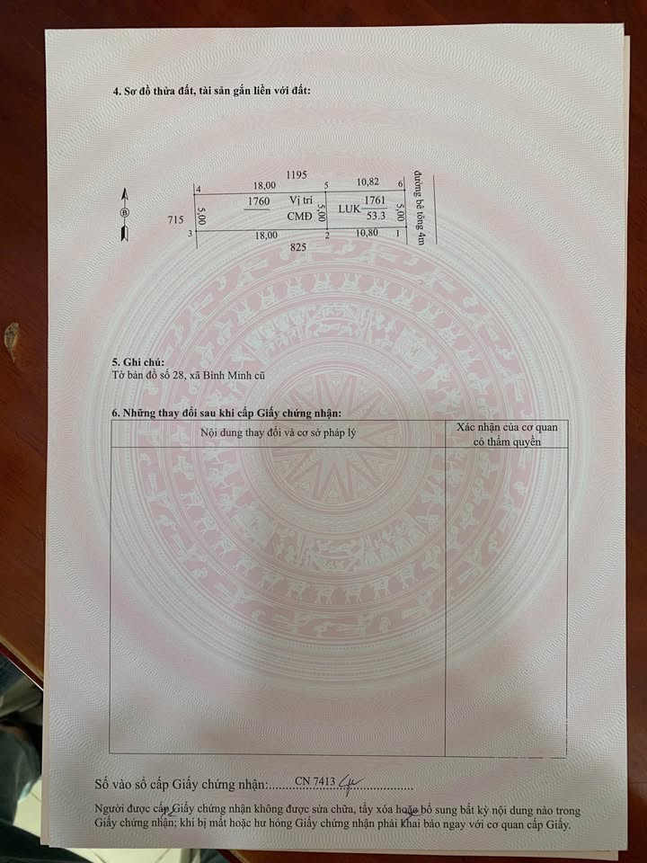 Nhà bán gấp phường Bình Minh, Tây Ninh 150m² - Vị trí đẹp, tiện ích đầy đủ!