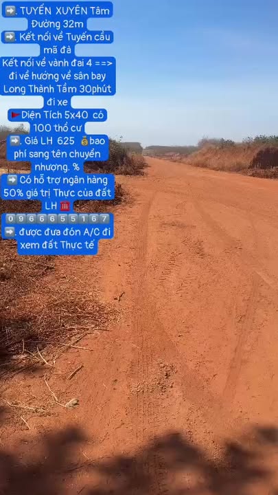 Đất nền 200m² tại Thị Xã Đồng Xoài, Bình Phước - Giá chỉ 250 triệu, cơ hội đầu tư tuyệt vời!