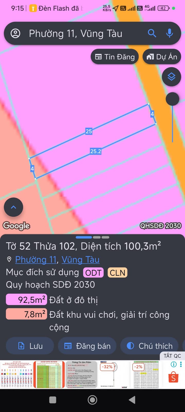 Đất thổ cư 100,2m² Phường 11 Vũng Tàu giá 2,6 tỷ - Đầu tư sinh lời cao!