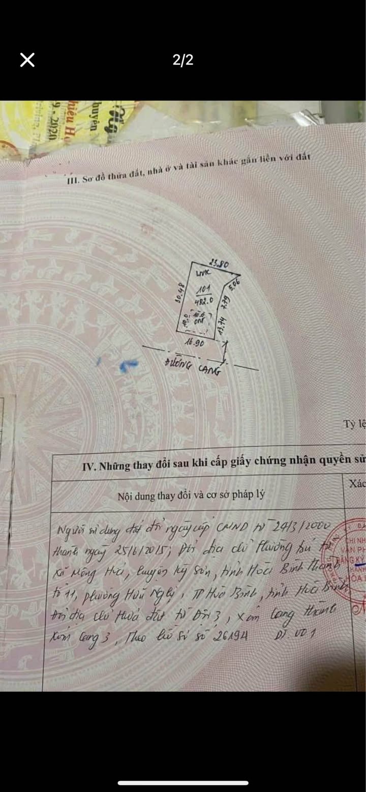 Đất nền Phường Tân Hòa 482m² giá chỉ 1.4 tỷ - Cần bán gấp trước Tết!