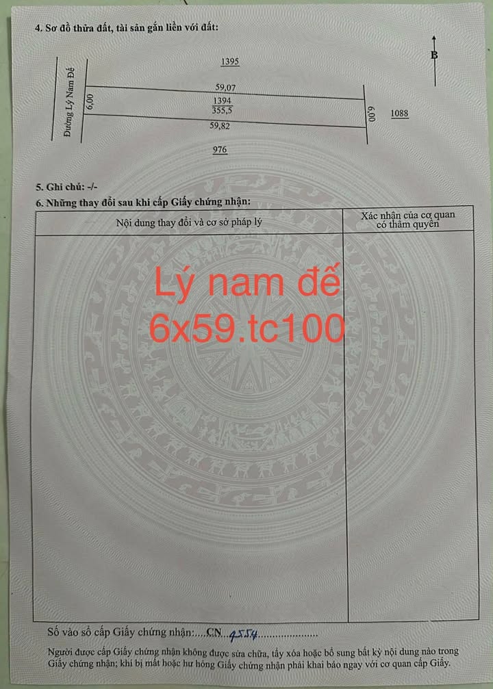 Đất nền thổ cư 354m² tại thôn Tân Lập, Chư Sê - Giá 1.4 tỷ, đầu tư sinh lời!
