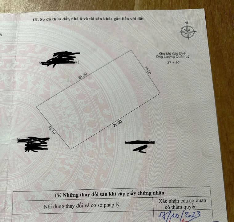 Đất nền hẻm Nguyễn Trung Trực, An Hòa, Rạch Giá 458m² - Giá chỉ 1 tỷ!