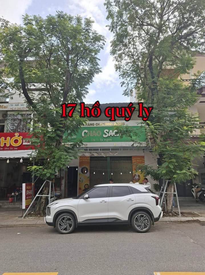 Đất nền đường Hồ Quý Ly, Đà Nẵng 112.2m² giá 12.5 tỷ - View biển tuyệt đẹp!