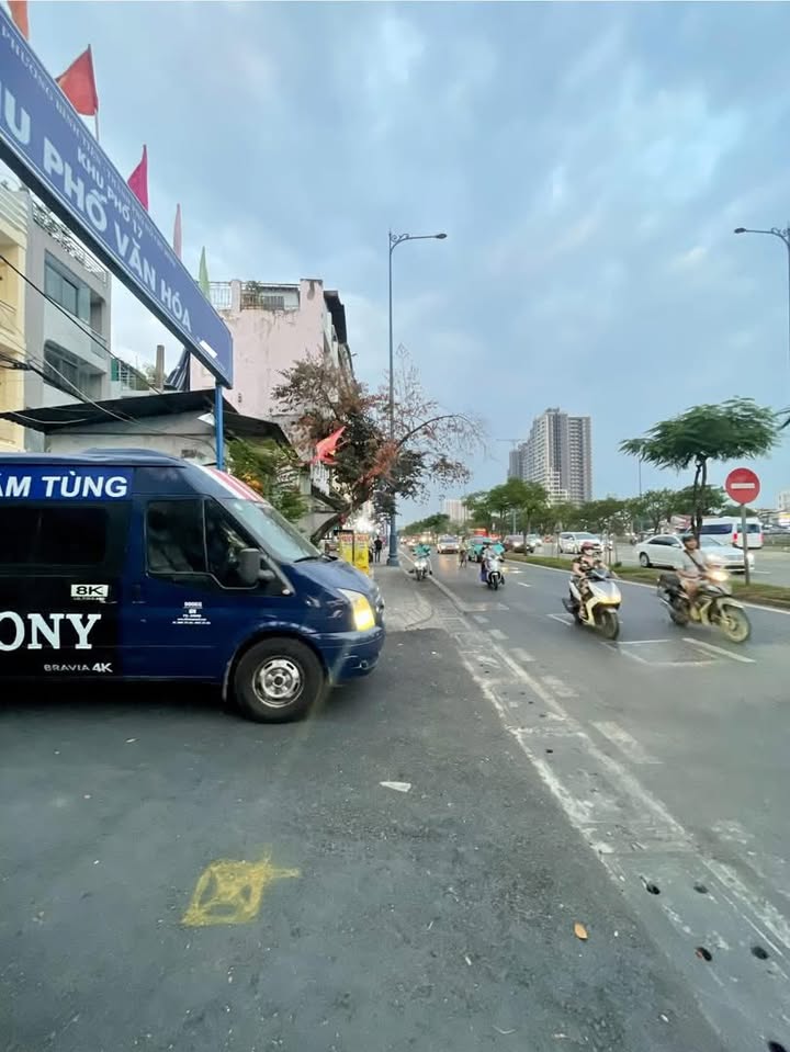 Nhà phố Võ Văn Kiệt Quận 6 53m² giá 6 tỷ - Tiện sơn sửa mới!