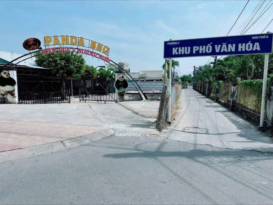 Đất thổ cư Gò Công 225m² giá chỉ 1.3 tỷ - Sổ hồng chính chủ!