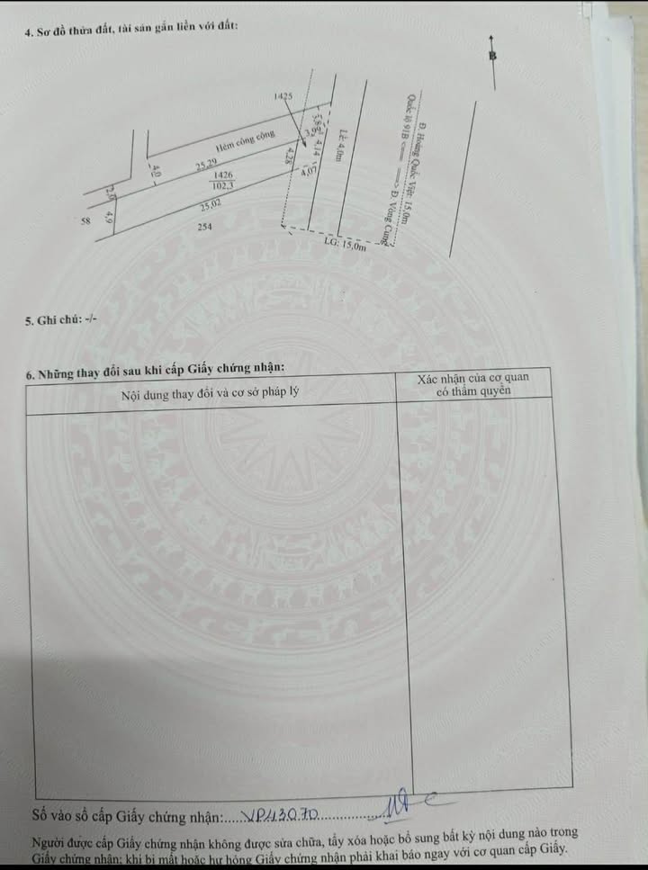Đất nền 2 mặt tiền đường Hoàng Quốc Việt, 116m² giá 8 tỷ - Cơ hội đầu tư tuyệt vời!
