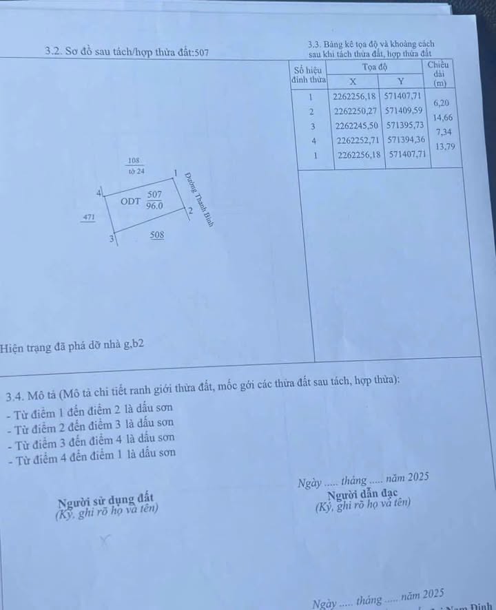 Đất mặt đường Thanh Bình Nam Từ Liêm 96m² giá 2,5 tỷ - Đầu tư sinh lời ngay!
