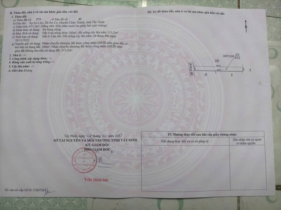 Đất nền An Cơ - Châu Thành 788m² giá 1 tỷ - Sổ hồng chính chủ!