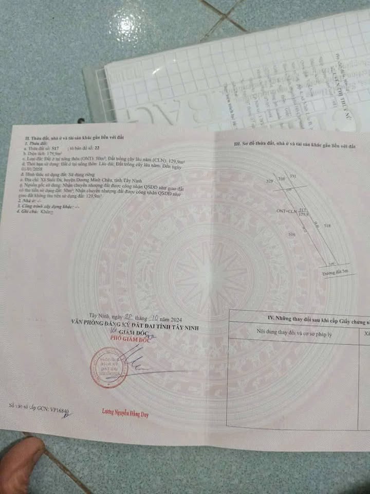 Đất nền xã Suối Đá, huyện Dương Minh Châu, 190m² giá 200 triệu - Cơ hội đầu tư hấp dẫn!