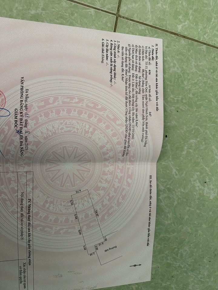 Lô đất kiệt ô tô Khái Tây 88,4m² giá 2,6 tỷ - Cơ hội đầu tư hấp dẫn!