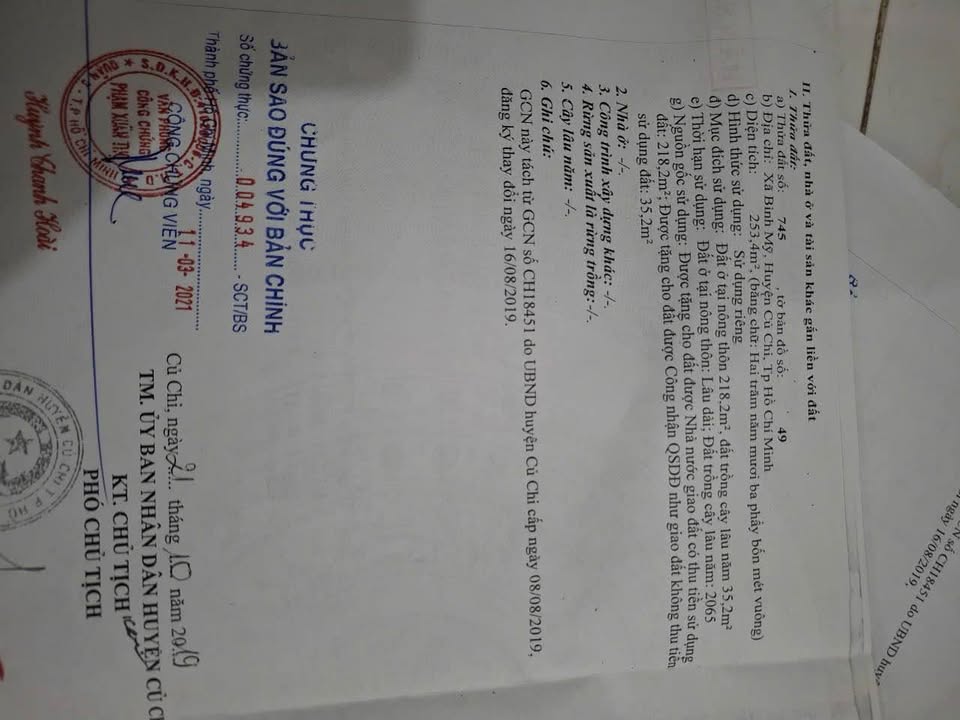 Đất nền Bình Mỹ Củ Chi 253m² giá 5.566 tỷ - Sổ hồng chính chủ, mặt tiền đường 157!