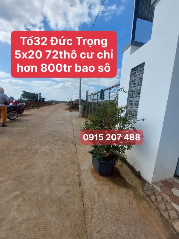 Đất nền liền kề Tổ 32 Đức Trọng 72m² giá chỉ 800 triệu - Đầu tư sinh lời ngay!