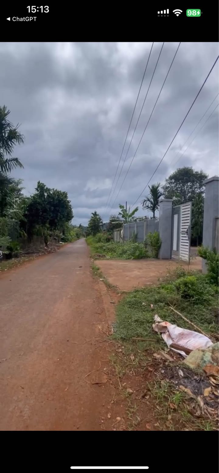 Đất nền Ea Chu Kap, Ea Kar 100m² giá chỉ 1.05 tỷ - Đầu tư sinh lời nhanh!