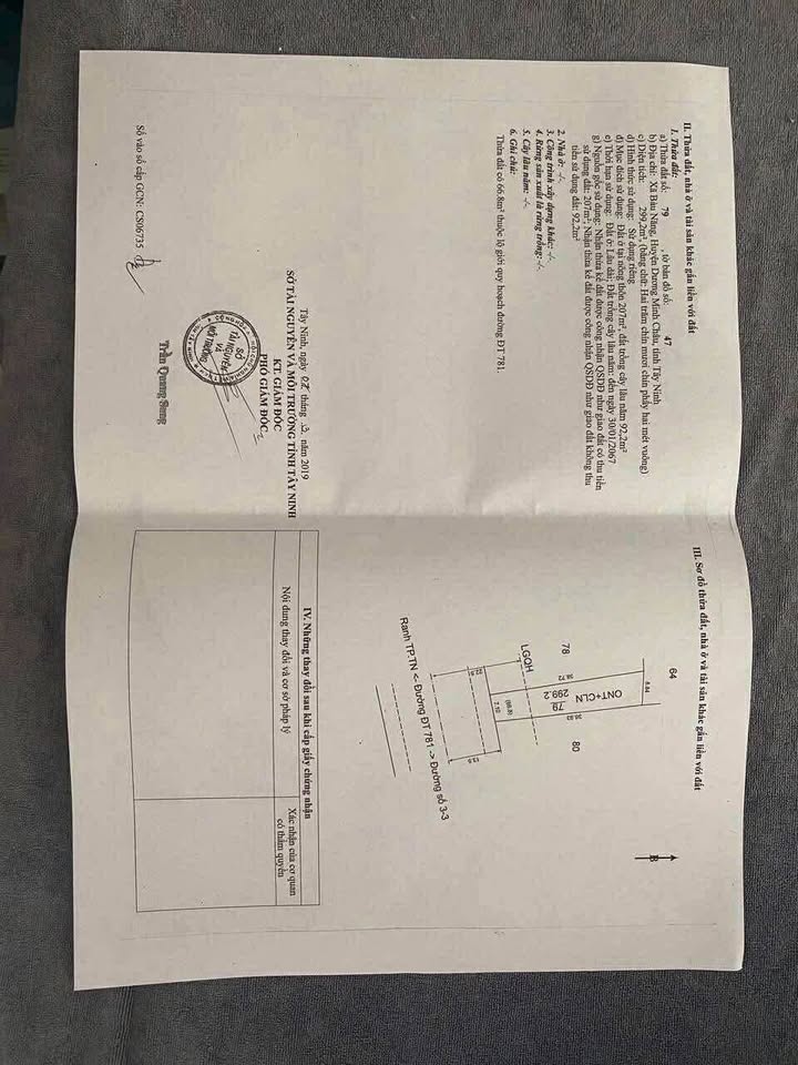 Phòng trọ đang kinh doanh mặt tiền đường 781, Tây Ninh 207m² giá 4.2 tỷ - Đầu tư sinh lời hấp dẫn!