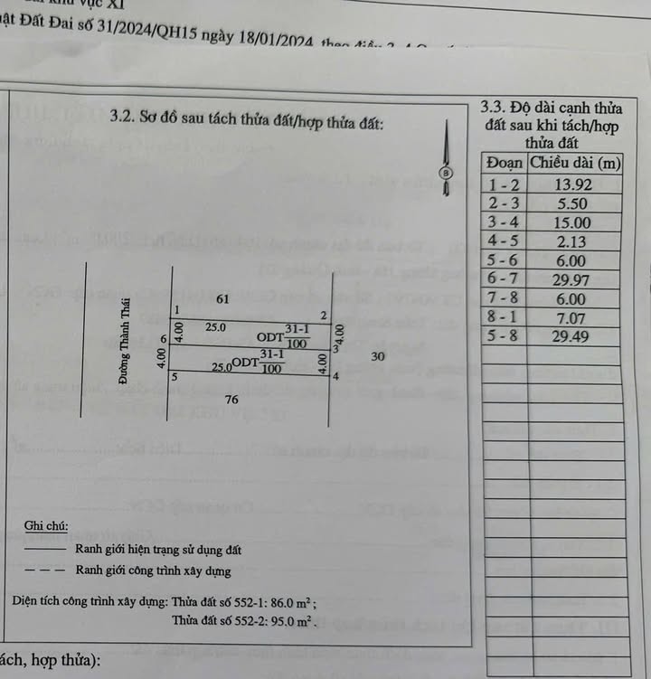Đất nền tại đường Trần Bình Trọng, Đông Hà 100m² giá chỉ 900 triệu - Cơ hội đầu tư hấp dẫn!