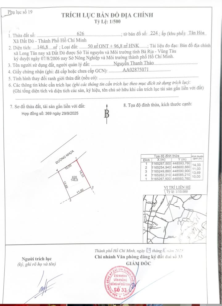 Lô đất 146,6m² tại Ấp Tân Hòa, Bà Rịa - Vũng Tàu giá 1,3 tỷ - Đường nhựa ô tô tránh nhau!