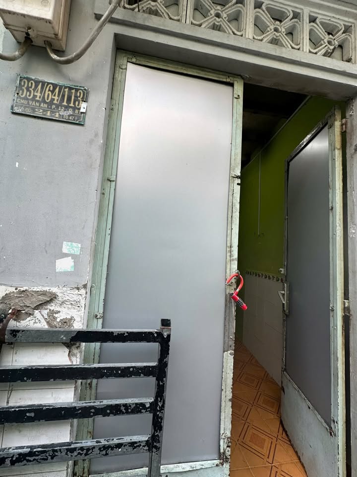 Nhà nhỏ tại Phường Bình Thạnh, 12m² chỉ 820 triệu - Đầu tư sinh lời!