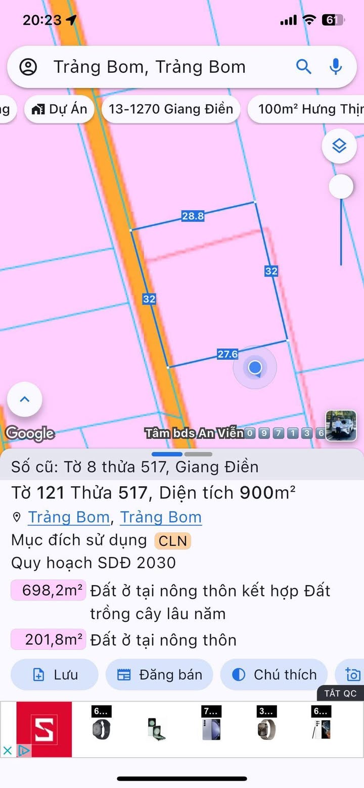 Đất nền 900m² Giang Điền, Đồng Nai - Giá chỉ 3 tỷ - Cơ hội đầu tư tuyệt vời!
