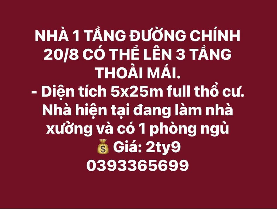 Nhà 1 tầng Đường 20/8, TP Hà Giang, 125m² giá 2.9 tỷ - Có thể lên 3 tầng thoải mái!