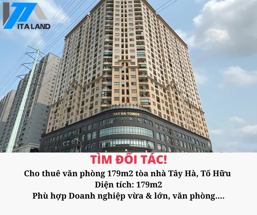 Cho thuê văn phòng 179m² tại Tòa nhà Tây Hà, Tố Hữu - Không gian làm việc lý tưởng!
