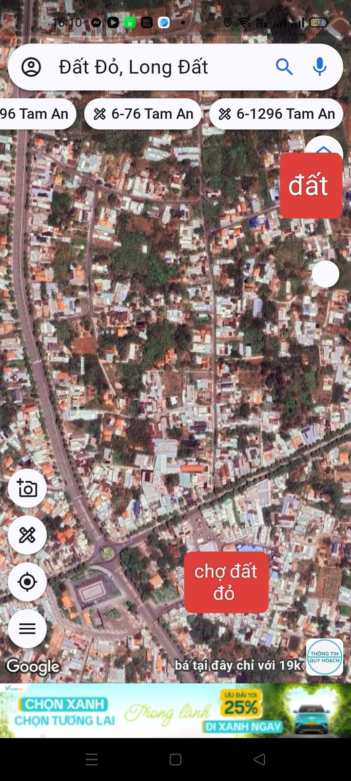 Lô đất 300m² tại Thị trấn Đất Đỏ, giá 900 triệu - Thương lượng ngay!