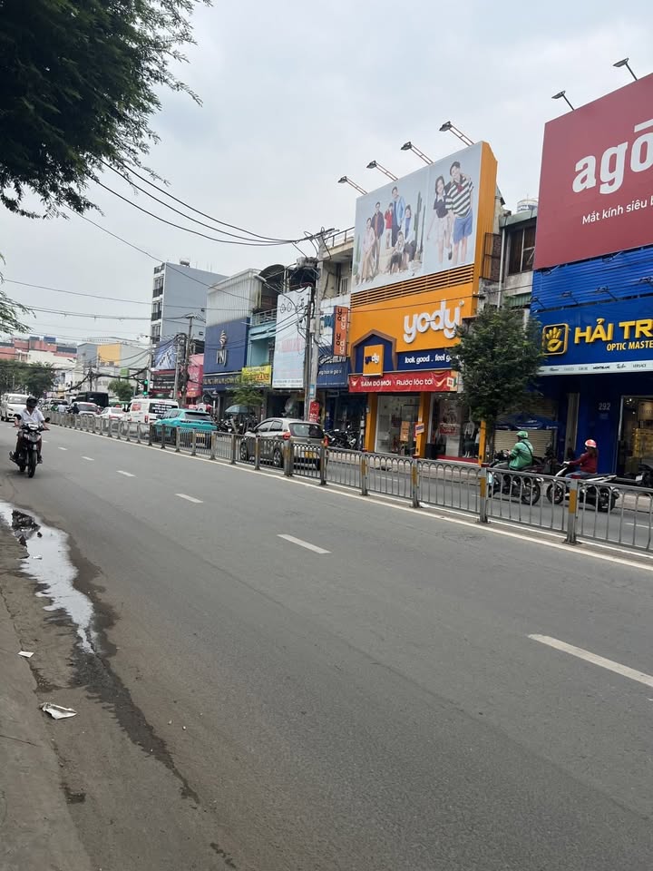 Nhà bán tại Đường Trường Chinh, Phường 14, Tân Bình - 70m² giá 9 tỷ - Đầu tư sinh lời ngay!