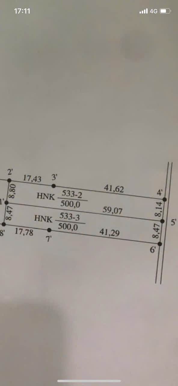 Lô đất vườn 500m² tại Ấp Kênh Ngay, Bình Đức - Giá 500 triệu - Đầu tư sinh lời nhanh!