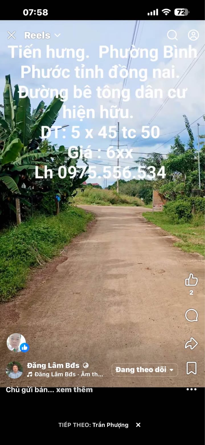 Lô đất 225m² tại khu phố 3, Phường Phước Bình, giá thỏa thuận - Cơ hội đầu tư tuyệt vời!