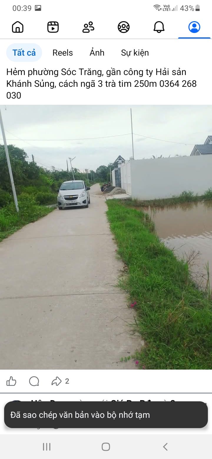 Đất thổ cư 513m² tại phường 5 Sóc Trăng - Giá chỉ 910 triệu, cơ hội đầu tư sinh lời!