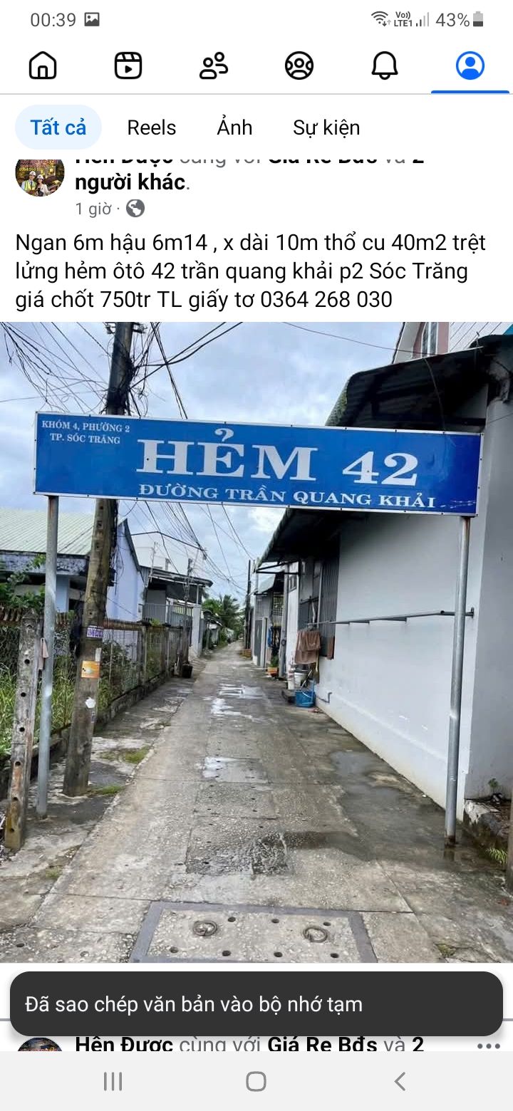 Nhà riêng 42 Trần Quang Khải, Sóc Trăng 60m² giá 750 triệu - Chính chủ bán gấp!