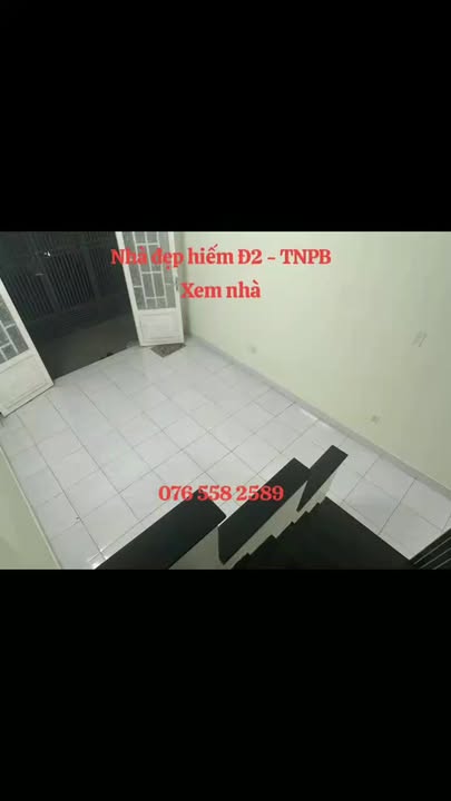 Nhà riêng Phường Tân Phú, TP Thủ Đức 36m² giá 3.7 tỷ - Đón Tết ngay!