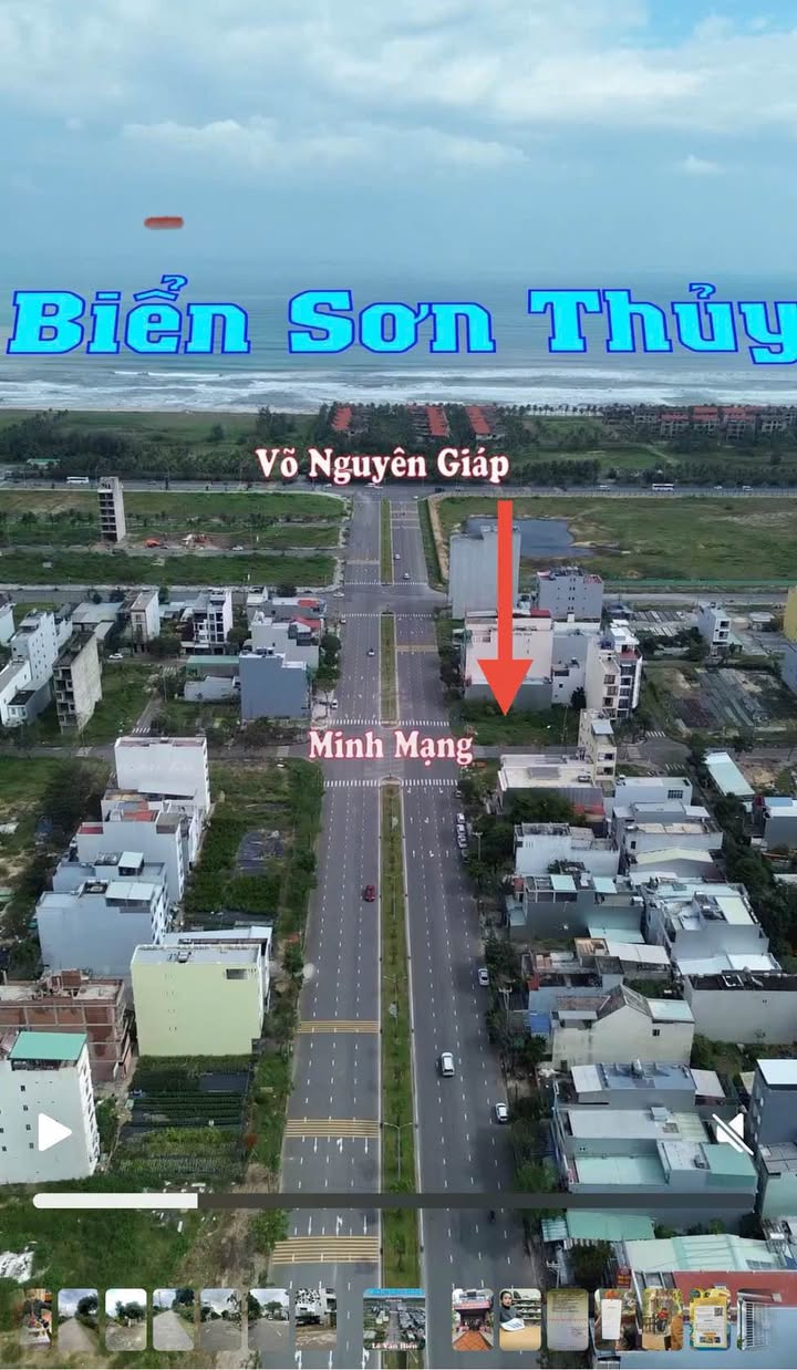 Đất mặt tiền đường Minh Mạng, quận Ngũ Hành Sơn, 125m² - Cơ hội đầu tư tuyệt vời!